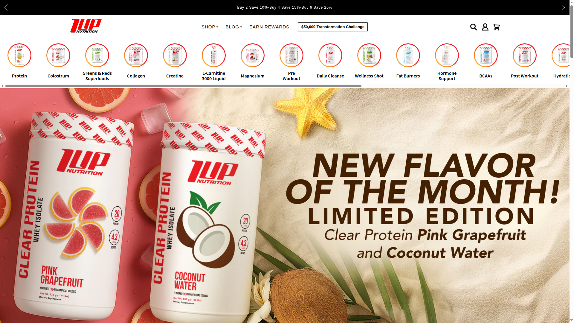 1UP Nutrition website