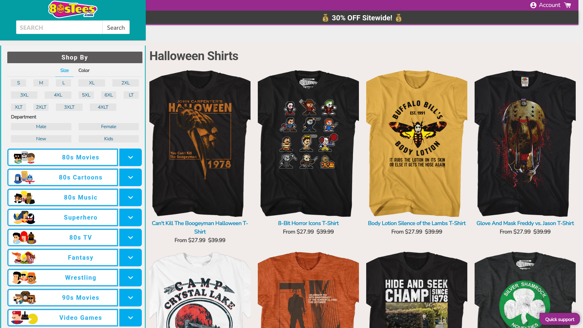 80stees.com website