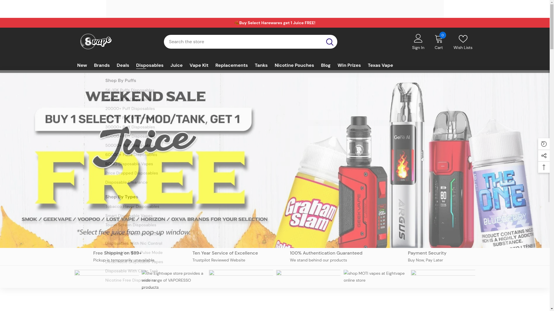 EightVape website
