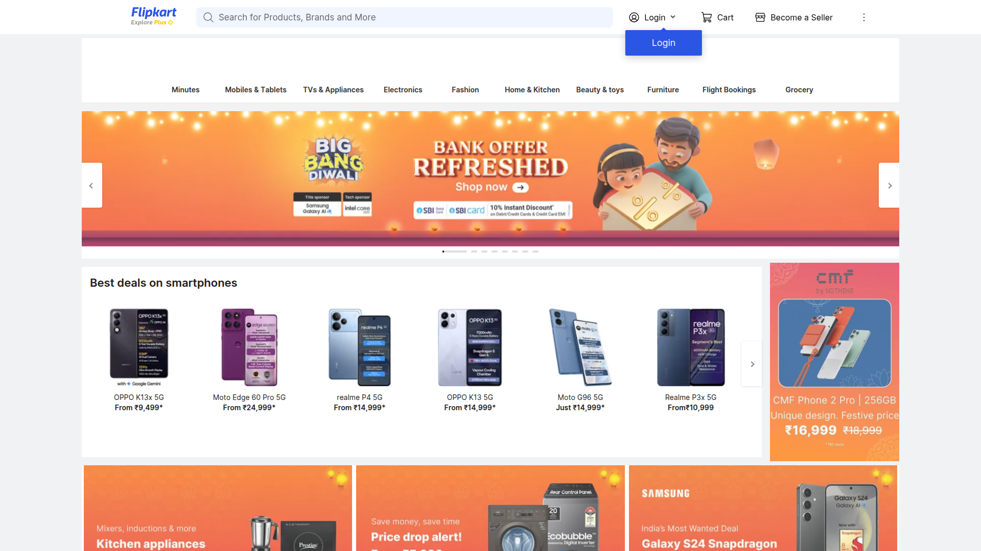 Flipkart website