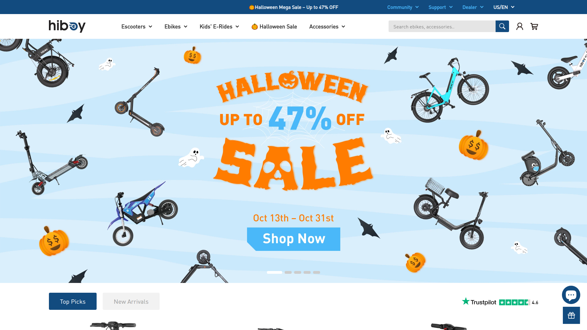 Hiboy website