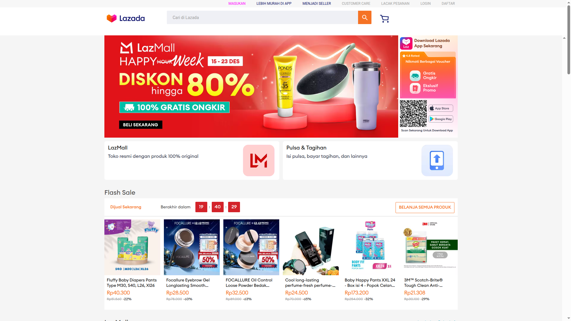 Lazada website