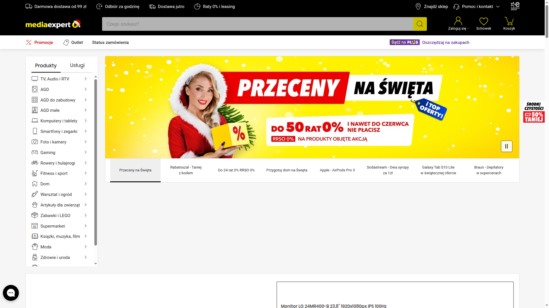 mediaexpert.pl website