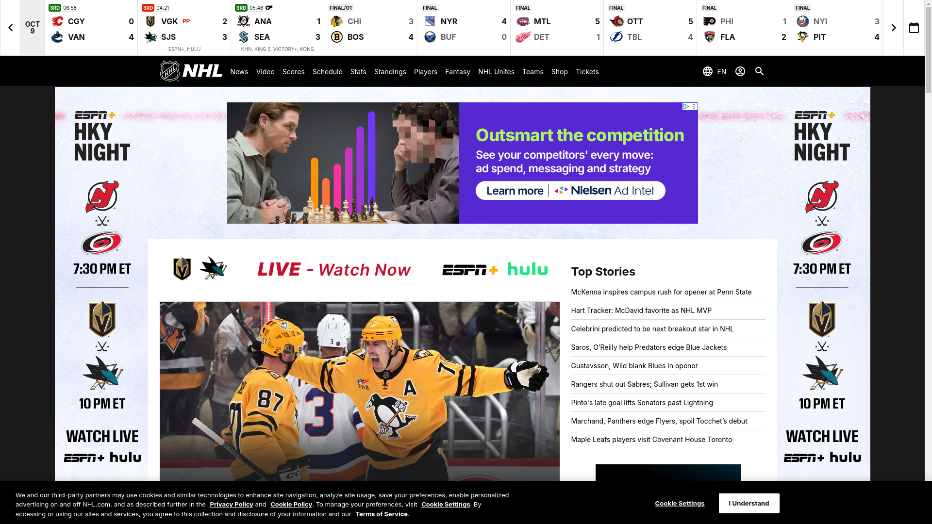 shop.nhl.com website