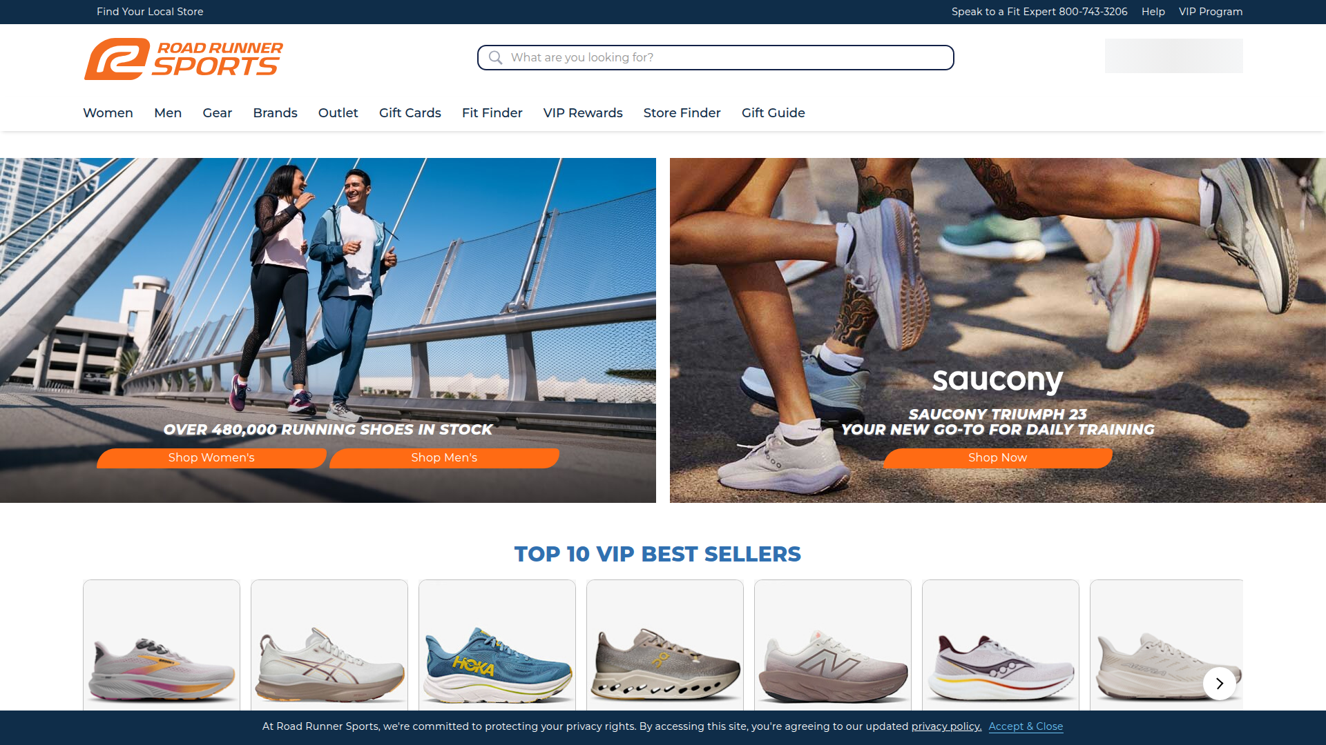 Road Runner Sports website