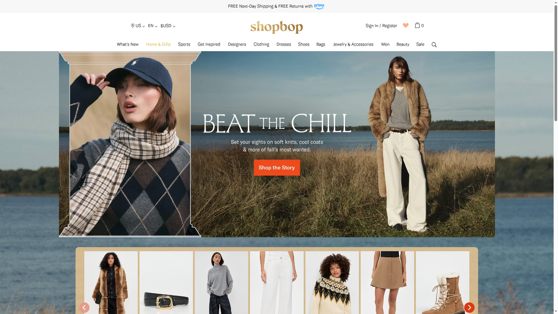 Shopbop website