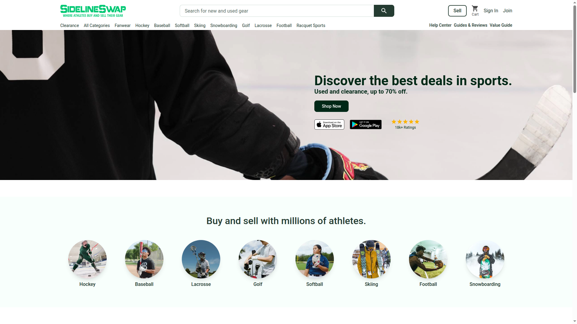 SidelineSwap website