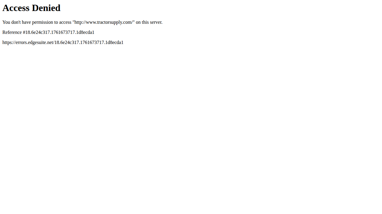 Tractor Supply Company website